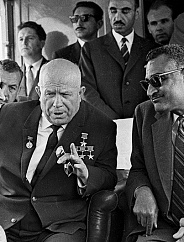 Послание президента ОАР Г.А. Насера председателю Совета Министров СССР Н.С. Хрущеву